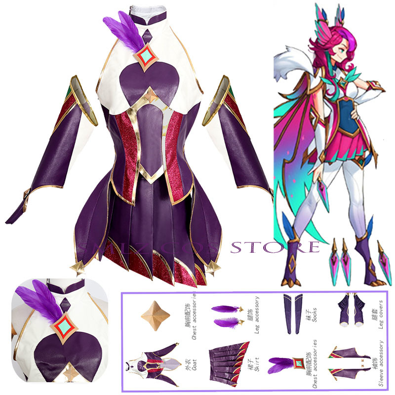 Cosplay Material For Prop - Gra LOL Star Guardian Xayah przebranie