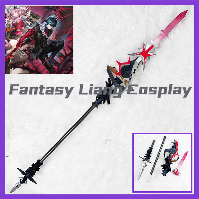 Detachable Cosplay Prop - Gra Arknights Endfield Kamu Rekwizyt Cosplay