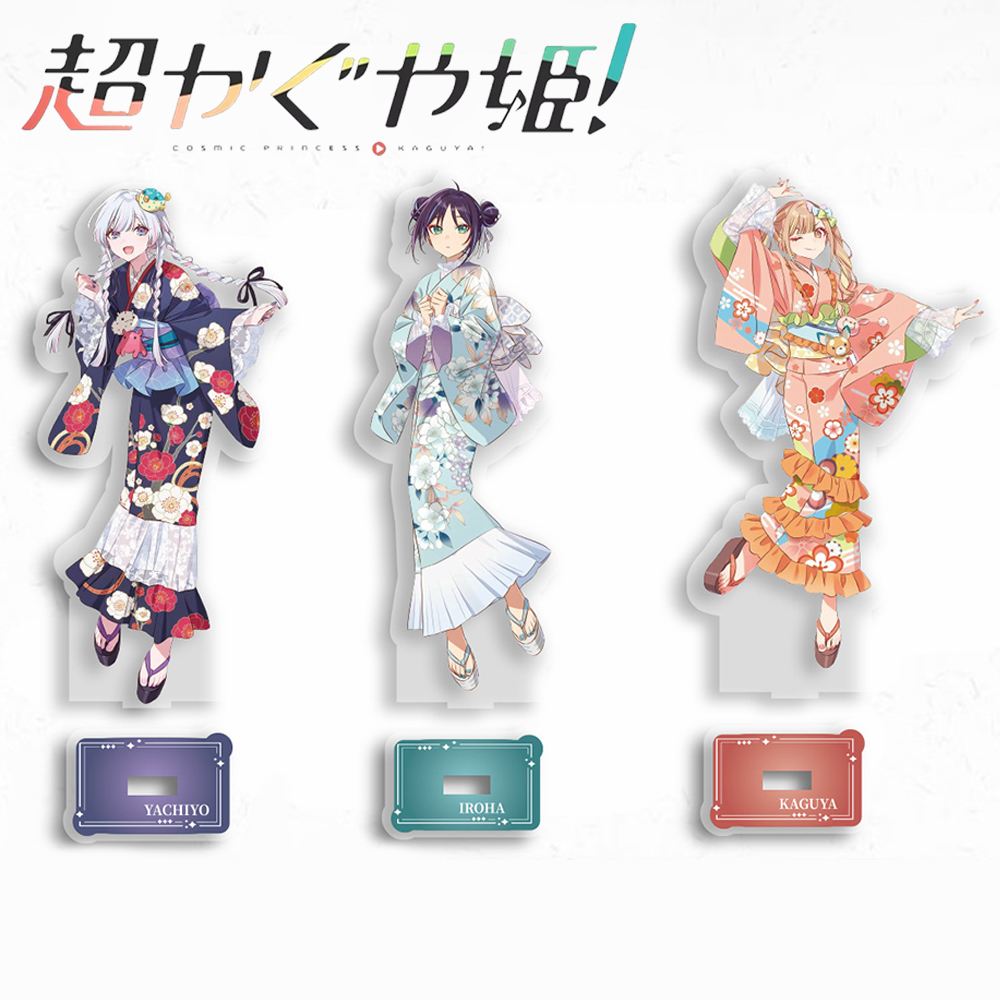 Anime Cosplay Prop - Anime Kosmiczna Księżniczka Kaguya Iroha Sakayori