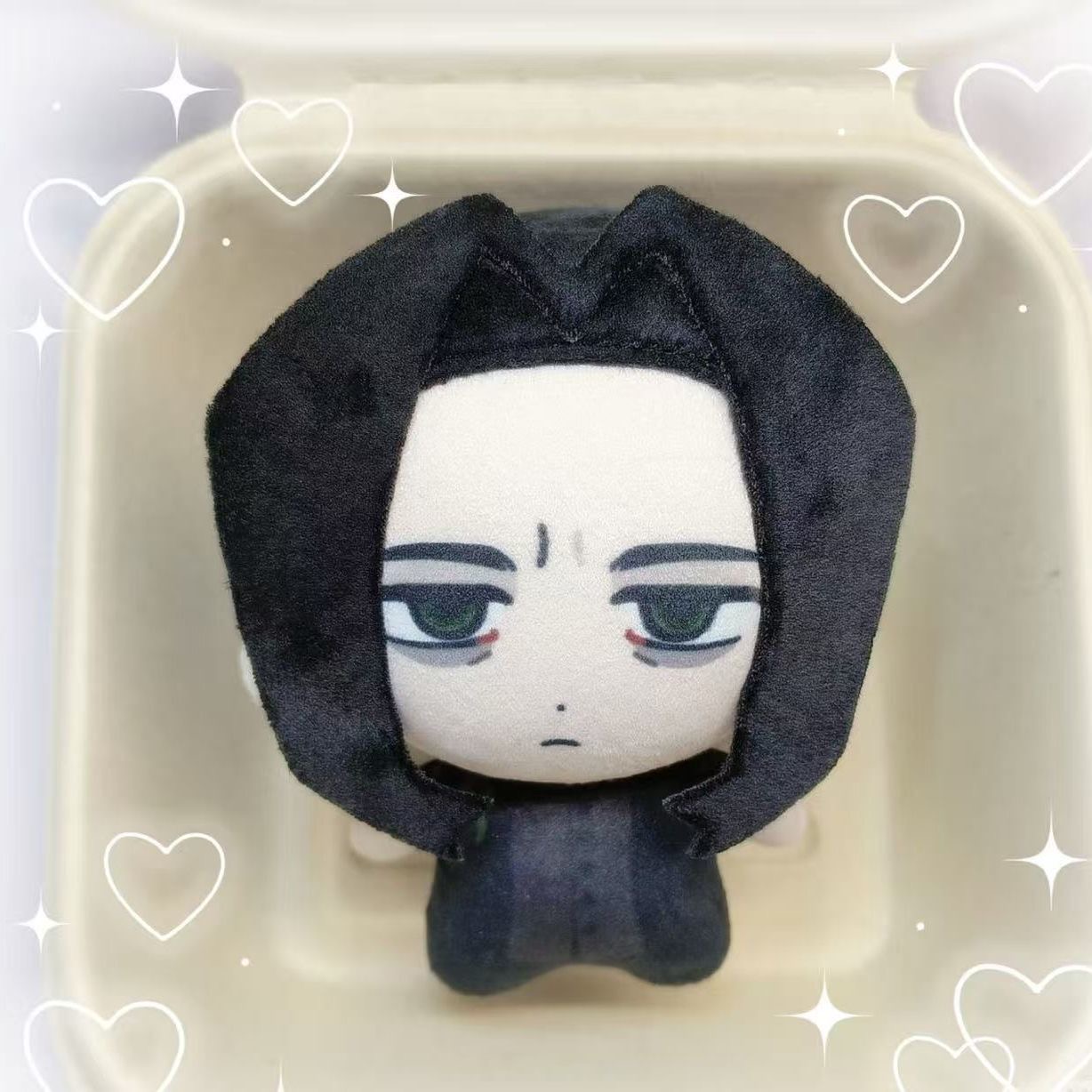 Cosplay Plushie Prop - 10cm Anime Severus Snape Pluszak Anime