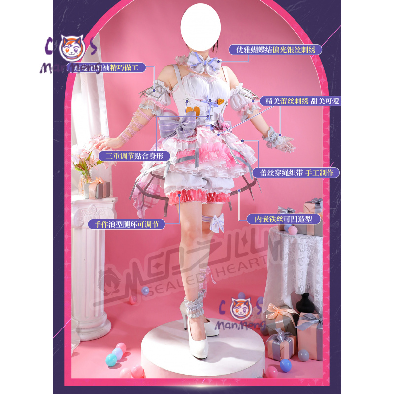 Akiyama Mizuki Amia mzk Anime  – Prop De Cosplay recenzja i cena