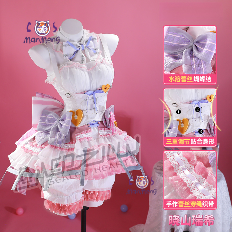 Akiyama Mizuki Amia mzk Anime  – Prop De Cosplay recenzja i cena