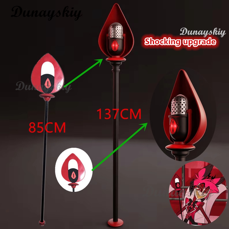 Rekwizyty do Cosplayu ALASTORA – Detachable Cosplay Prop recenzja i cena