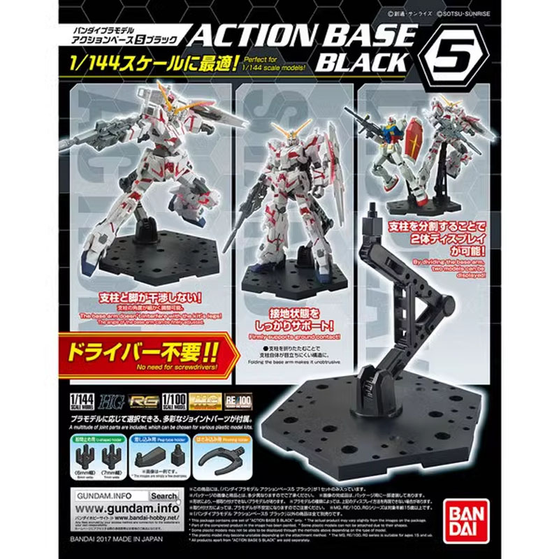 Bandai Anime Gundam HG RG 1/14 – Bandai Gundam Rg recenzja i cena