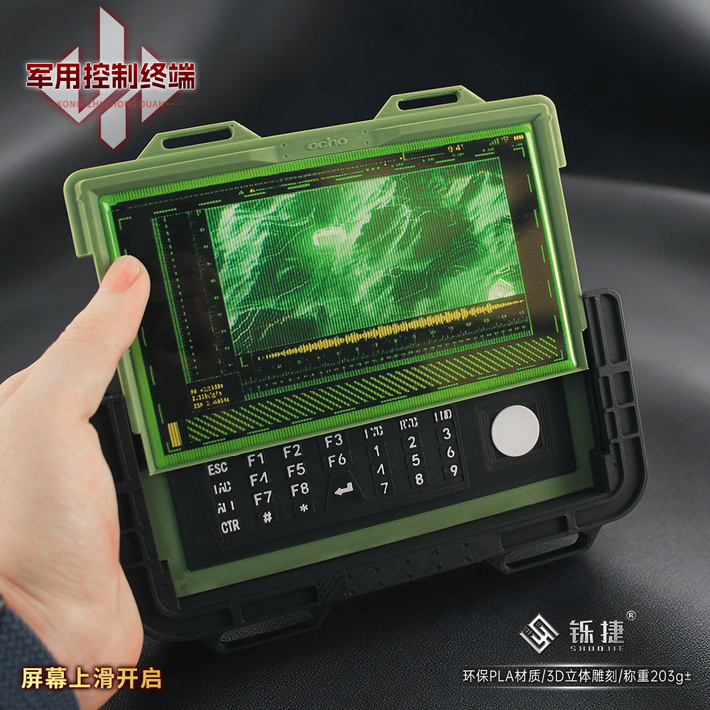 19cm Delta Force 3D Terminal S – Cosplay Material For Prop recenzja i cena