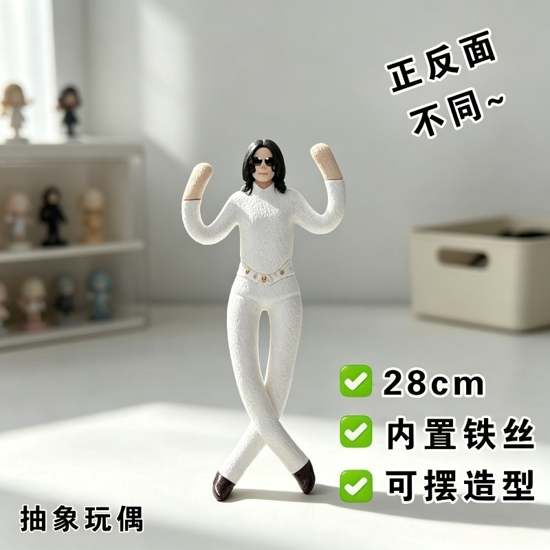 Nowa Lalka Michaela Jacksona w – Cosplay Fire Prop recenzja i cena