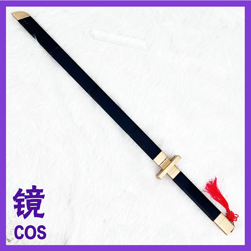Gra Limbus Company Yi Sang Rek – Detachable Cosplay Prop recenzja i cena