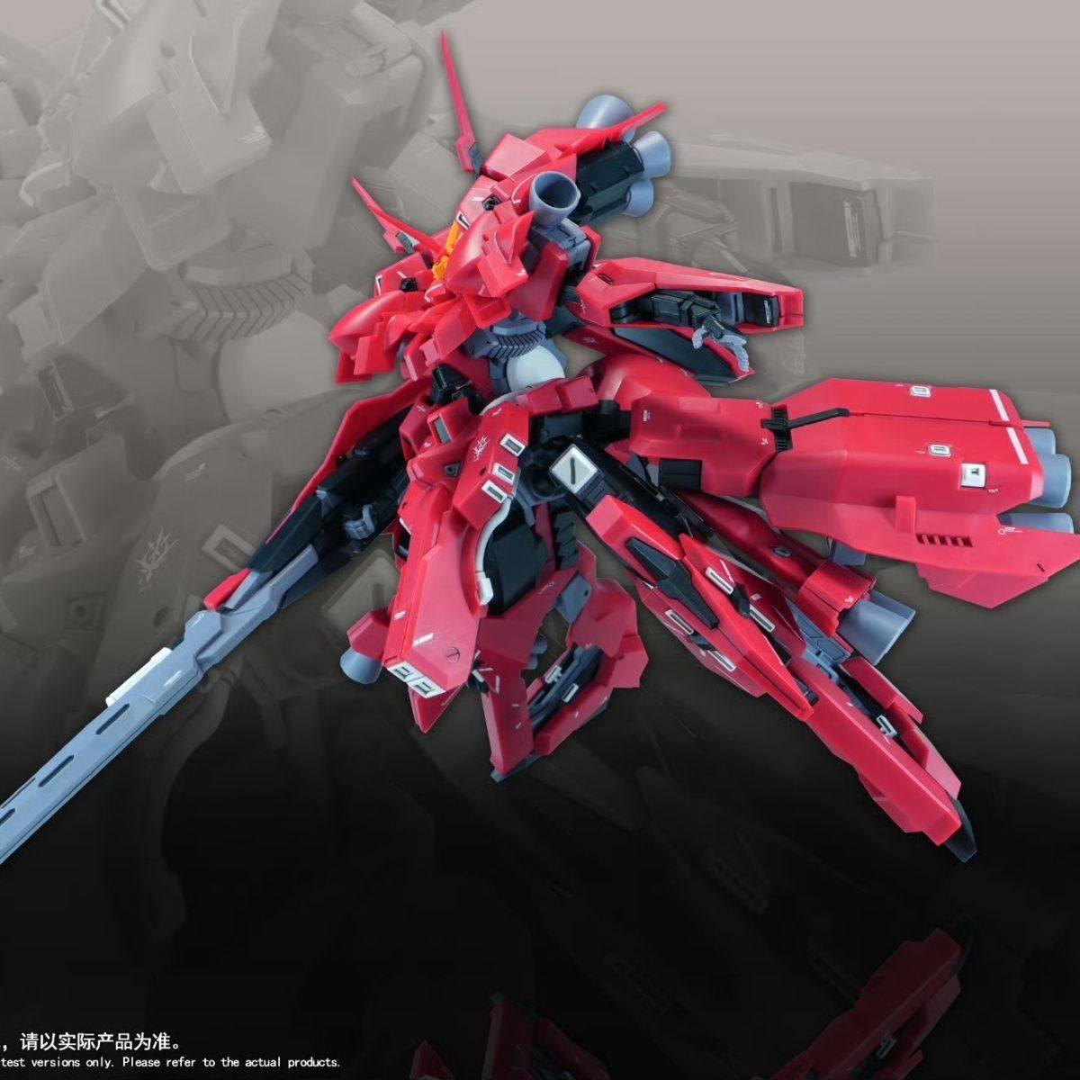 Nowy model 1/144 HG LIAOYUAN A – Bandai Gundam Rg recenzja i cena