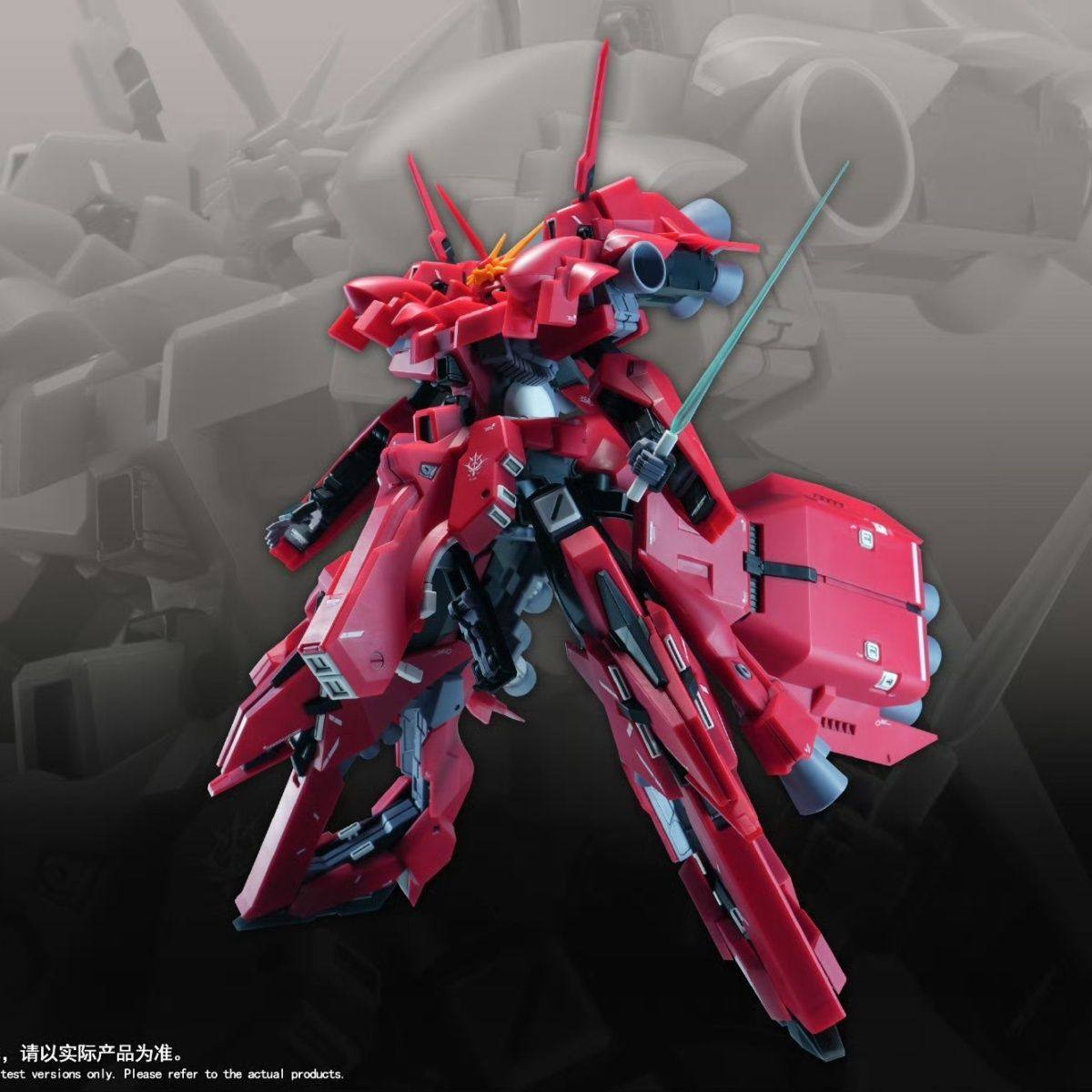 Nowy model 1/144 HG LIAOYUAN A – Bandai Gundam Rg recenzja i cena