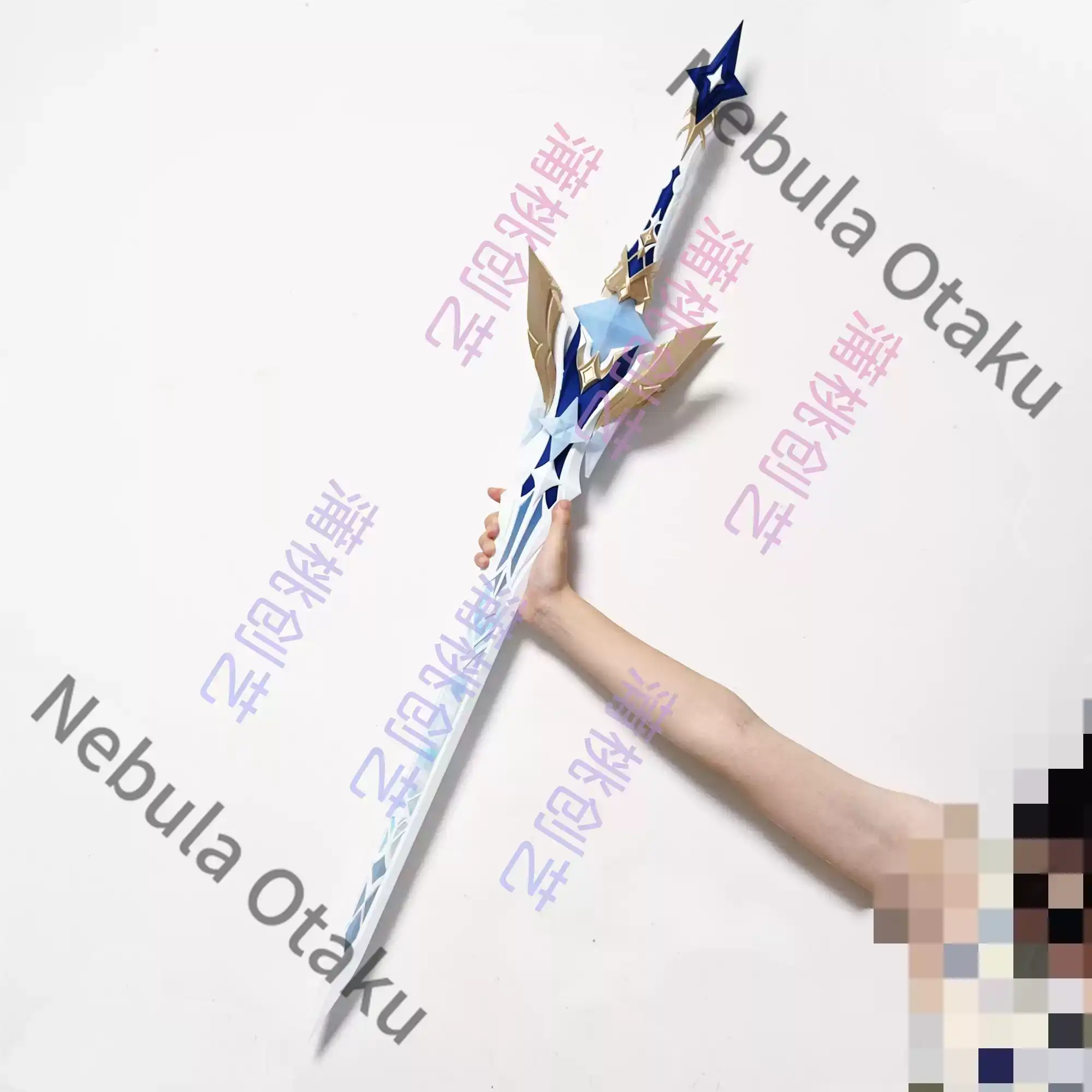 Genshin Impact Aether Lumine C – Detachable Cosplay Prop recenzja i cena