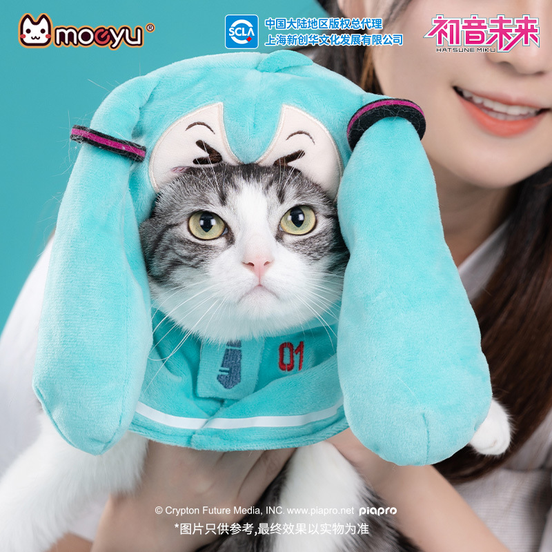 moeyu Nowa figurka anime Hatsu – Cosplay Fire Prop recenzja i cena