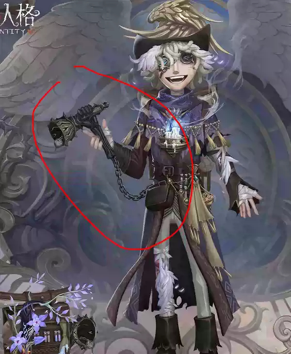 Identity V Poganiacz Duszy Cos – Cosplay Fire Prop recenzja i cena