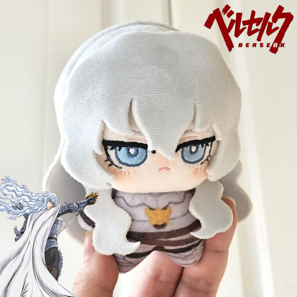 Anime Berserk Griffith Cosplay – Prop De Cosplay recenzja i cena